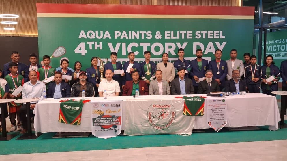The Aqua Paints–Elite Steel 4th Victory Day Squash Championship 2025 and the World Squash Federation (WSF) Level-1 Coach
