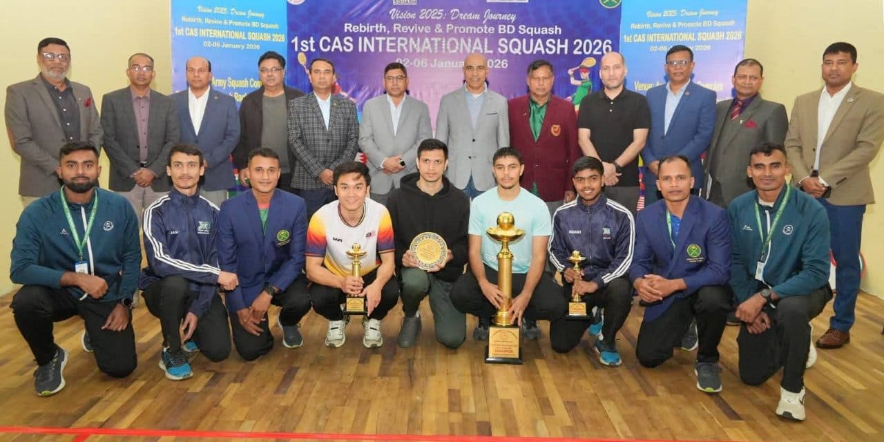 1st CAS International Squash 2026